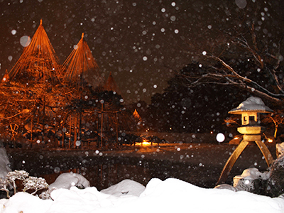 Kanazawa