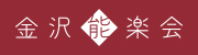 リンクバナーM