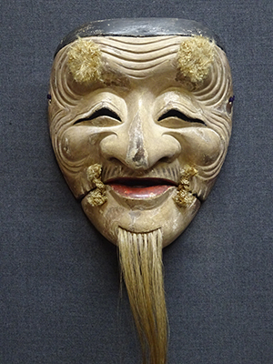 白式尉